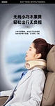 Neck/Waist Massage Pillow